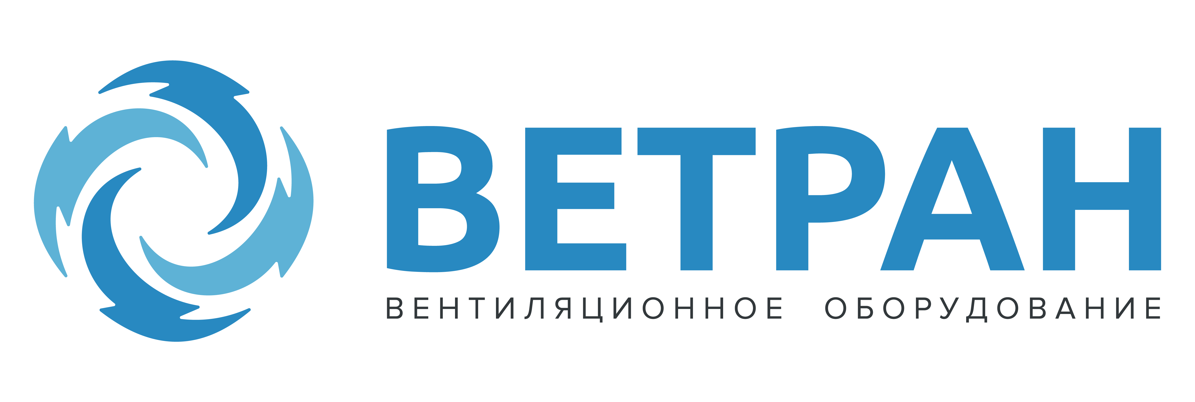 Ветран