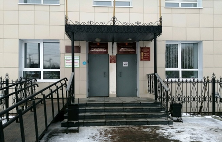 ФБУЗ "Центр гигиены и эпидемиологии в Чувашской республике-Чувашии"