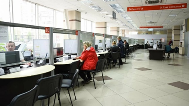 Многофункциональный общественный центр