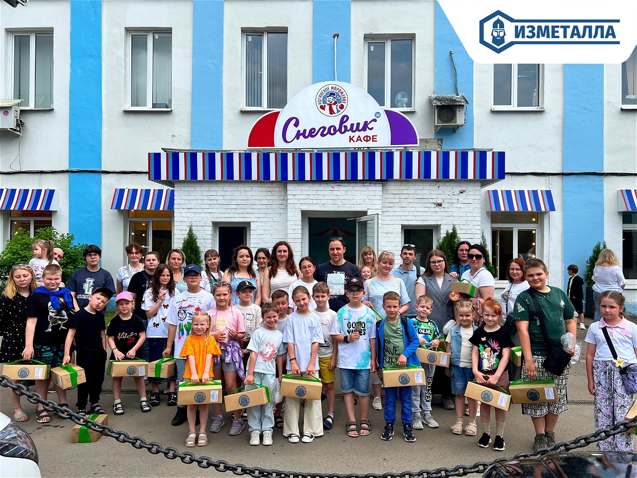 Вкусно, весело и незабываемо: сотрудники завода “ИЗМЕТАЛЛА” с детьми посетили фабрику мороженого в Ногинске