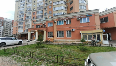 Стоматология "Альпа"