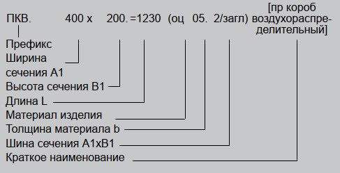 записб.jpg