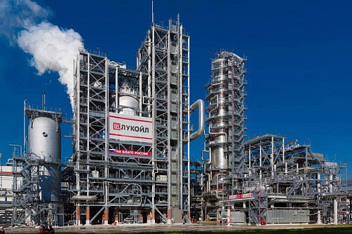 Завод "Лукойл-Нижегороднефтеоргсинтез"